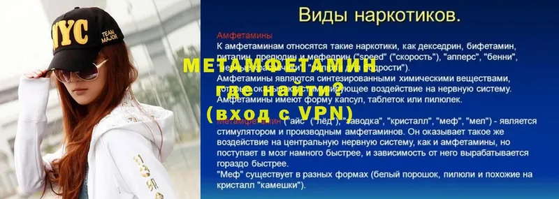 Все наркотики Берёзовский Кодеин  mega маркетплейс  КОКАИН  Галлюциногенные грибы  Меф мяу мяу 